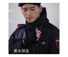 台北保全物業管理-台北保全公司推薦-皇家遊騎兵保全&亞馬遜國際物業