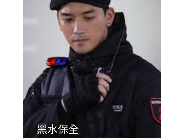 台北保全物業管理-台北保全公司推薦-皇家遊騎兵保全&亞馬遜國際物業