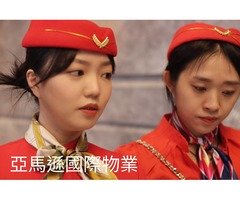 淡水保全推薦- 淡水保全公司推薦品牌-淡水保全物業管理推薦-克莉絲汀國際物業＆黑水特勤保全