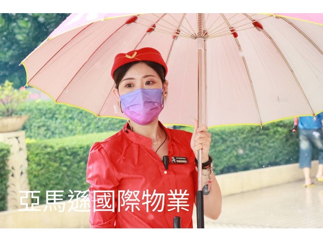 新竹保全-物業管理,飯店式管理,酒店式管理豪宅管理,保全專業公司推薦廠商｜Amazon 亞馬遜國際物業-皇家遊騎兵保全