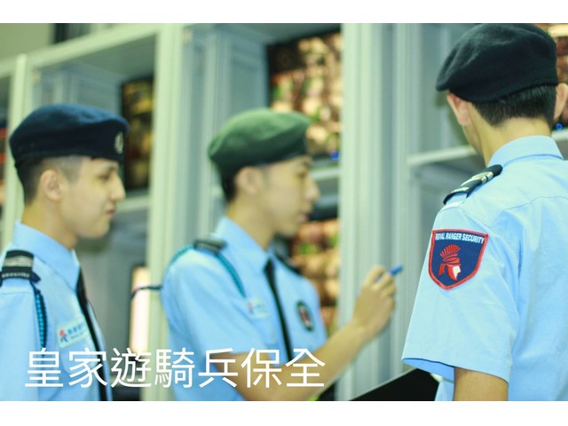 台北首選保全公司-黑水特勤保全-新莊中原路保全公司推薦