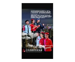 黑水特勤保全-台灣特勤保全推薦品牌-桃園小檜溪中路特區保全推薦