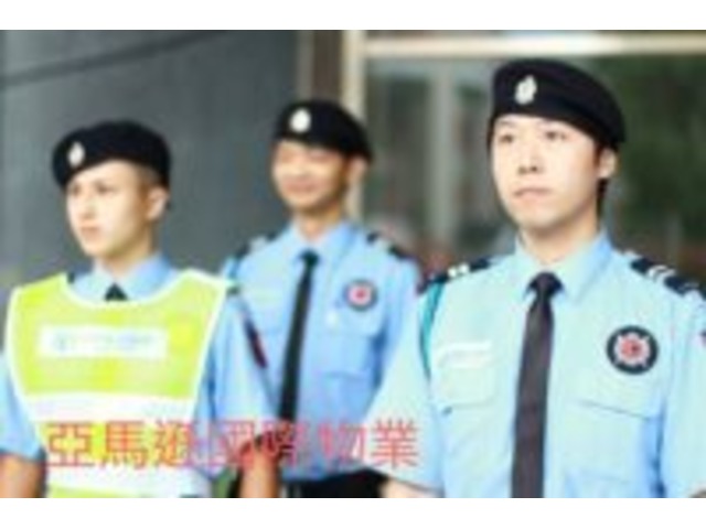 桃園南崁物業保全公司推薦-南崁豪宅物管、酒店式管理、特勤保全｜克莉絲汀國際物業&皇家遊騎兵保全