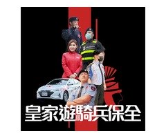 Amazon亞馬遜國際物業管理正式進駐台北101國際金融大樓提供全國高端精緻物業服務