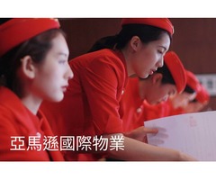 桃園首選保全公司-皇家遊騎兵保全&黑水特勤保全-桃園楊梅保全公司推薦品牌