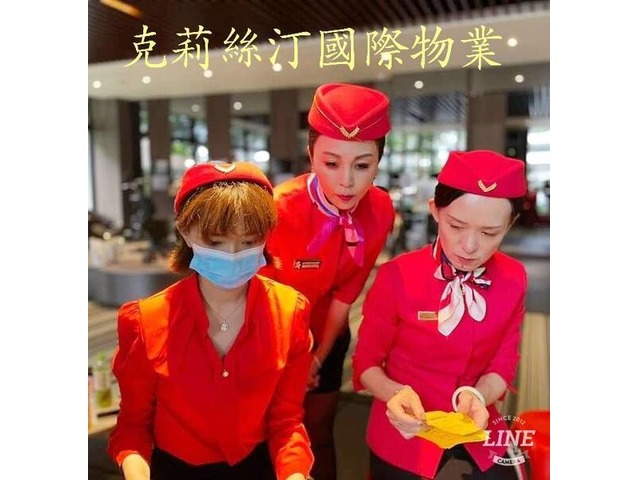 文林北路物業管理推薦-文林北路保全物管、飯店式管理、特勤保全｜皇家遊騎兵保全＆黑水特勤保全&亞馬遜物業