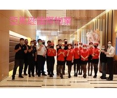 新竹關西保全公司推薦-華人區首屈一指豪宅飯店式物業管理特勤保全領導品牌｜黑水特勤＆亞馬遜國際物業