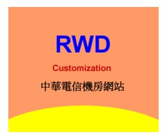 企業形象網站