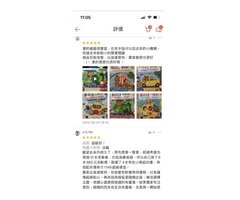 學齡前寶貝有聲英語繪本