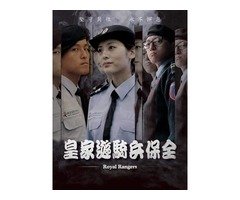 台灣首選保全公司-皇家遊騎兵保全&黑水特勤保全-桃園楊梅保全公司推薦品牌