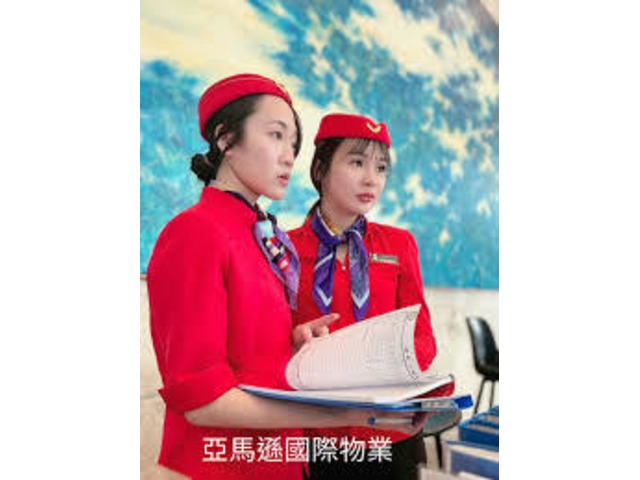 桃園中路特區保全公司推薦-皇家遊騎兵保全＆黑水特勤保全＆亞馬遜國際物業