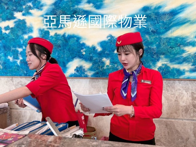新竹新豐保全公司推薦-皇家遊騎兵保全＆黑水特勤保全＆克莉絲汀國際物業
