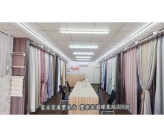 富居窗簾，全省連鎖，全館八折起，優惠趁早享受!