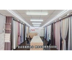 富居窗簾，全省連鎖，全館八折起，優惠趁早享受!