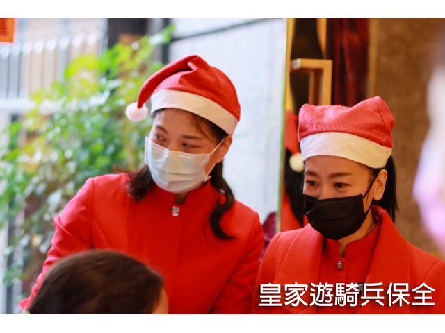 皇家遊騎兵保全-大安忠孝東路豪宅優質物業推薦-豪宅駐衛保全
