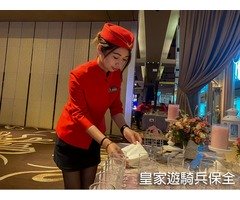 台灣首選保全公司-皇家遊騎兵保全&黑水特勤保全-桃園龍潭大溪保全公司推薦品牌