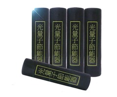 非接觸式節能裝置合作邀請｜舊設備升級方案