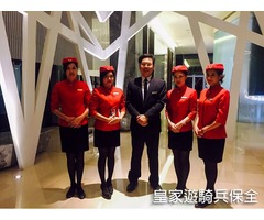 皇家遊騎兵保全-大安忠孝東路豪宅優質物業推薦-豪宅駐衛保全
