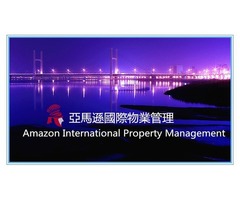桃園龍潭保全公司推薦品牌-龍潭平鎮保全物業管理推薦-克莉絲汀國際物業＆皇家遊騎兵保全
