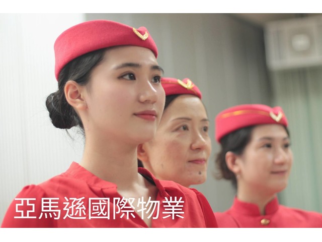新竹芎竹東保全公司推薦品牌-新竹保全物業管理推薦-克莉絲汀國際物業＆皇家遊騎兵保全  