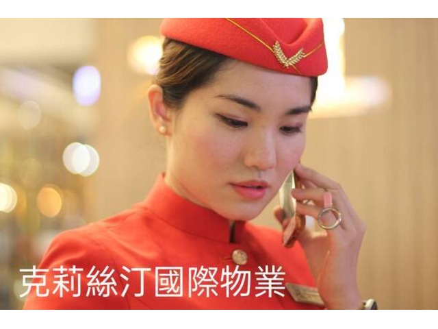 台北新生南路保全公司推薦-豪宅酒店式物業管理-亞馬遜國際物業&黑水特勤保全