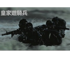 台北和平東路保全公司推薦-豪宅酒店式物業管理-亞馬遜國際物業＆皇家遊騎兵保全