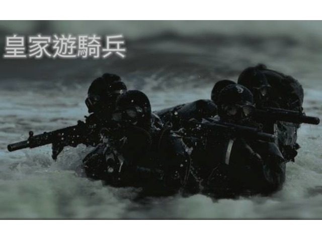 台北和平東路保全公司推薦-豪宅酒店式物業管理-亞馬遜國際物業＆皇家遊騎兵保全