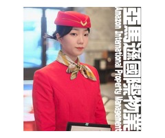 社區管委會如何選保全?豪宅保全公司推薦-亞馬遜國際物業