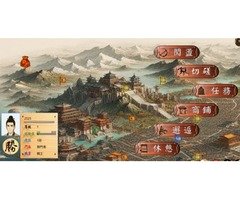 武林圍棋｜獨立製作Windows免費原創武俠圍棋策略遊戲 