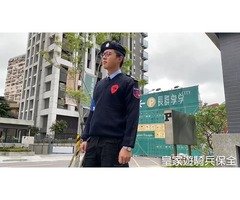 皇家遊騎兵保全-大安忠孝東路豪宅優質物業推薦-豪宅駐衛保全