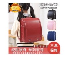 小學新生護脊減壓書包首選