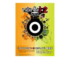 免費玩《PATAPON 1+2 REPLAY》，體驗抽遊戲片