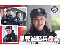 重慶南路三段保全推薦，新建案代管期保全-亞馬遜國際物業