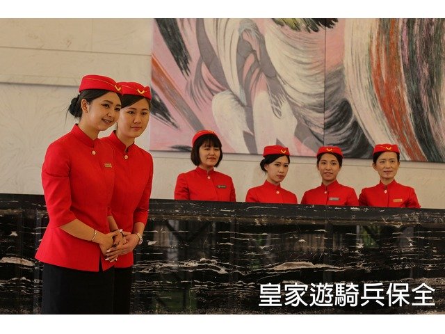 皇家遊騎兵保全-大安忠孝東路豪宅優質物業推薦-豪宅駐衛保全