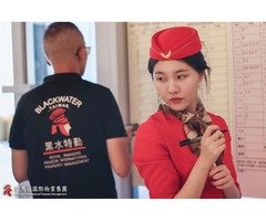 亞馬遜國際物業豪宅物業公司-桃園重劃區保全