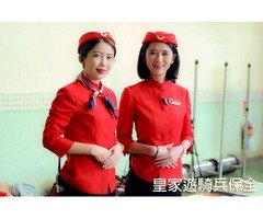 皇家遊騎兵保全-大安忠孝東路豪宅優質物業推薦-豪宅駐衛保全