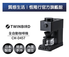 父親節千元有找高CP咖啡機