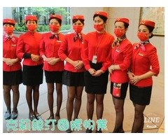 桃園大園保全公司推薦-大園保全物業管理-亞馬遜物業＆皇家遊騎兵保全