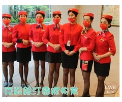 內湖松山保全公司推薦-新埔保全物業管理-亞馬遜物業＆皇家遊騎兵保全