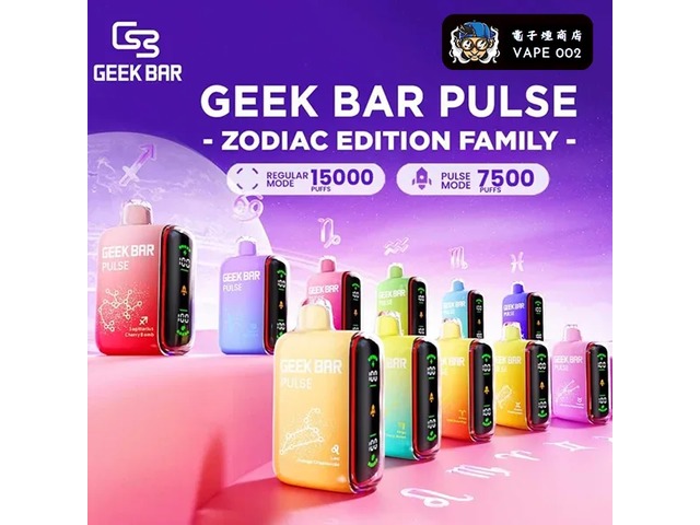 日系加熱菸主機評比：GLO與IQOS如何選擇？