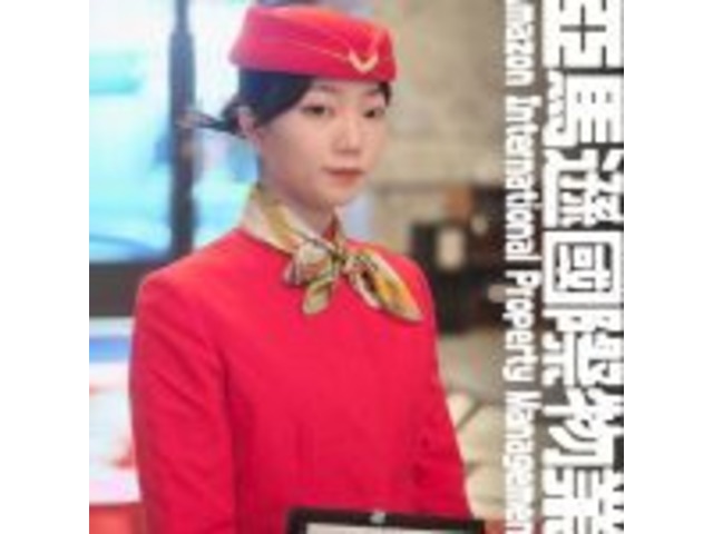 台灣首選保全公司-皇家遊騎兵保全&亞馬遜國際物業-桃園蘆竹南崁保全公司推薦