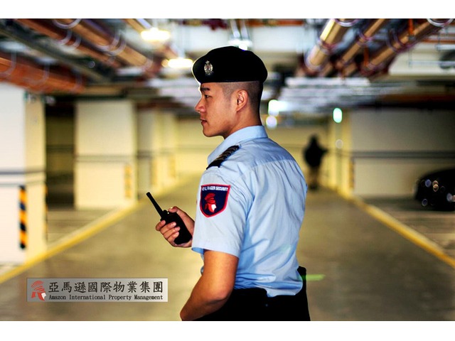 桃園龍潭保全公司-特勤保全、豪宅保全、酒店式物業管理、豪宅祕書、豪宅經理推薦-亞馬遜物業&黑水保全