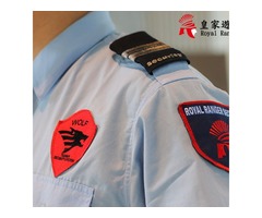 新竹保全公司推薦品牌-竹北保全物業管理推薦-皇家遊騎兵保全＆黑水特勤保全＆亞馬遜國際物業