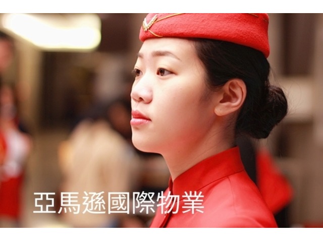 新竹保全公司推薦品牌-竹北保全物業管理推薦-皇家遊騎兵保全＆黑水特勤保全＆亞馬遜國際物業
