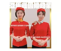 亞馬遜國際物業-酒店式管理精緻物業:松山區延壽街新宅保全推薦