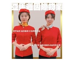 亞馬遜國際物業-酒店式管理精緻物業:松山區延壽街新宅保全推薦