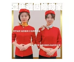 桃園保全推薦- 桃園特勤保全公司推薦品牌-桃園龍潭保全物業管理推薦-亞馬遜國際物業＆黑水保全