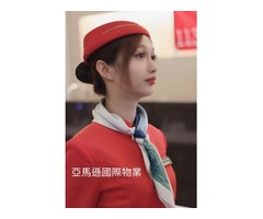 台灣首選保全公司-皇家遊騎兵保全&亞馬遜國際物業-三峽土城保全公司推薦  