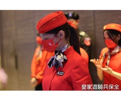 豪宅廠辦保全:亞馬遜國際物業-士林區中山北路物業推薦