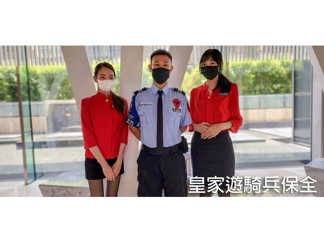 社區管委會如何選保全?-新北市五股區物業推薦-亞馬遜國際物業